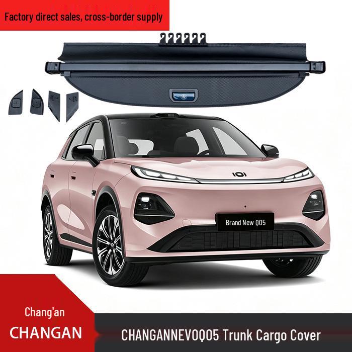 Changan NEVO Q05 Rear Trunk Sunshade Curtain