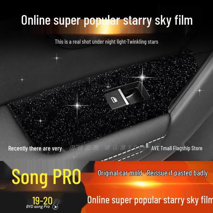 Starry Sky Console Gear Shift Sticker for 19-20 BYD Song PRO - Sparkling Film with Free Replacement
