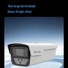 UNV 4MP Dual-Light Bullet Network Security Camera CN plug (adapter included)