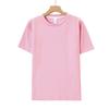 European Size Childrens Round-neck Short-sleeved T-shirt with Rabbit Pattern Print