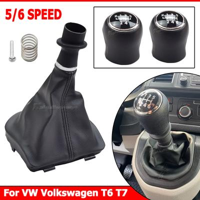 5/6-trinns For VW Volkswagen T6 T7 Transporter Multivan Caravelle 2016 2017 2018 2019 2020 Girspakknapp Girspak Gaiter Støvel