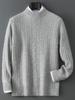 Men's Thick Half-High Collar Wool Sweater - Casual Loose Fit, 100% Pure Wool, Long Sleeve Pullover for Autumn & Winter