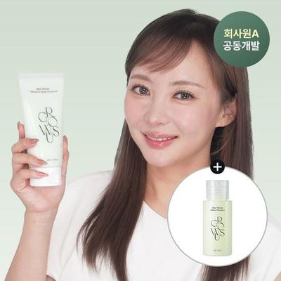 Algae Therapy No-Wash Cream Treatment 150ml Special (+ 53g of Shampoo Provided)