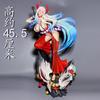 One Piece series, standing posture Yamato, anime gift hand-made model decoration, 45.5cm