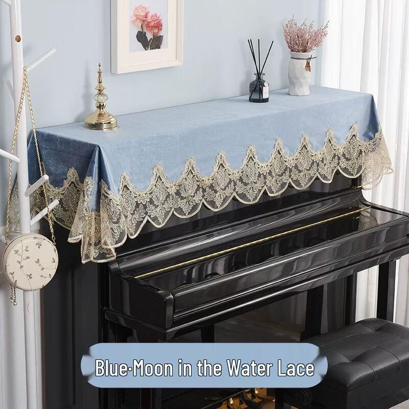 Elegant Lace Piano Half Dust Cover