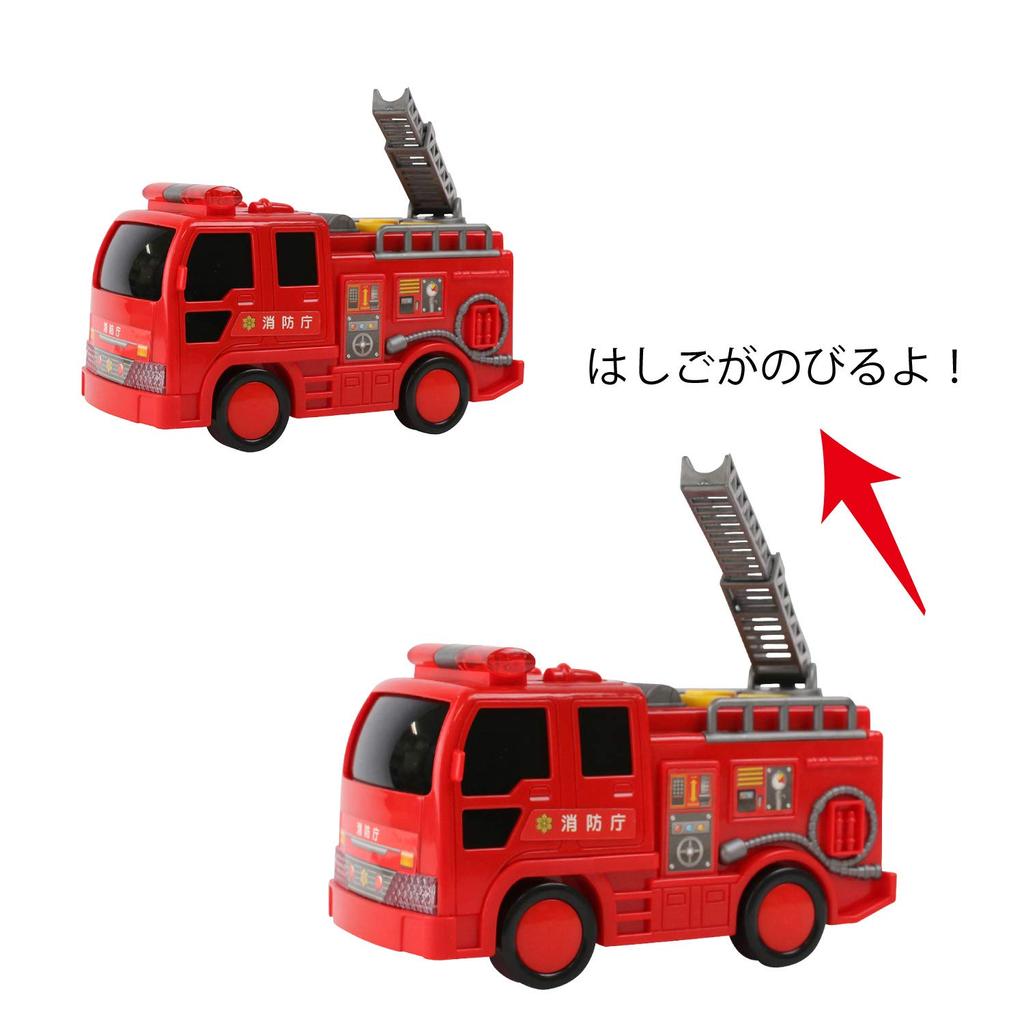 Maruka N Talking Fire Engine 199635