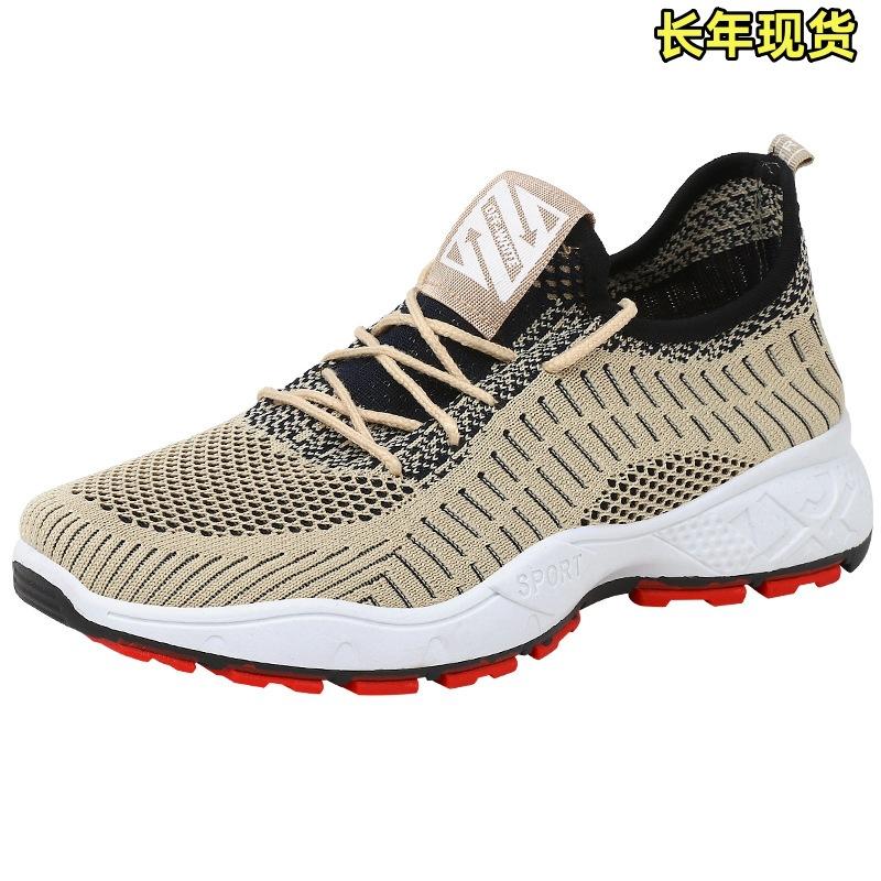 Men's Shoes New Fly-woven Breathable Casual Running Shoes Student Mesh Sports Shoes Men's Shoes Spring