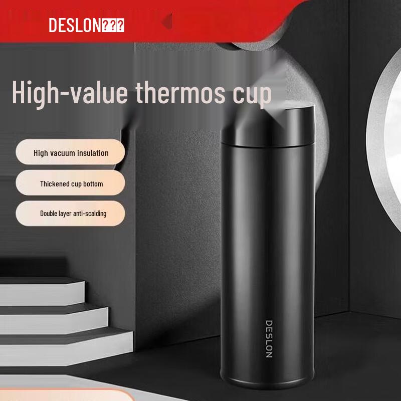DESLON Simple Insulated Tea & Water Bottle
