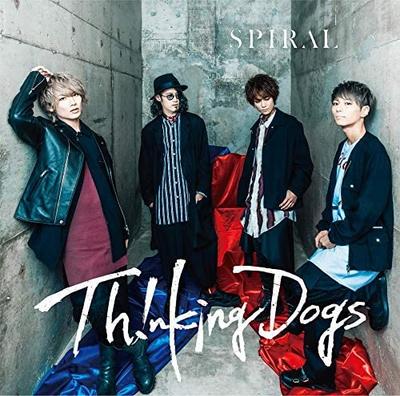 CD THINKING DOGS - SPIRAL (tsuujouban) (tokuten Nashi) SRCL11178 Japan ObiJapanese Pop/Rock Used