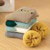 Animal Terry Socks Children'S Cartoon Socks Boys And Girls Stockings Piled Thickened Thermal Tube Socks