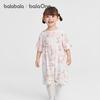 Girls' Sweet Summer Sleep & Home Dress