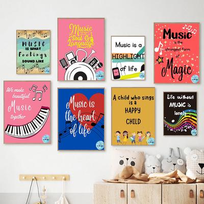 Müzik Alıntıları Sınıf Duvar Sanatı Tablo Duvar Dekorasyonu İlham Verici Baskıresimler