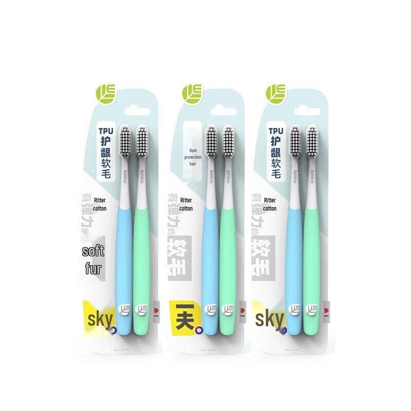 Yifu Nano Toothbrush 6-Pack