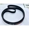 JCB Backhoe BELT DRIVE JCB ENGINE 1835MM (PART NO. 320/08598)