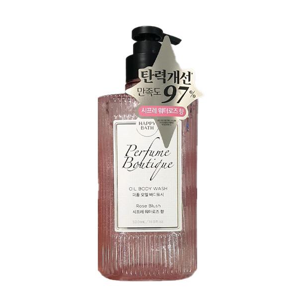 Happy Bath Scent Boutique Oil Body Wash Rose Blush 500ml