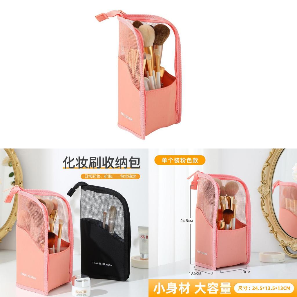 Portable Cosmetic Storage Bag With Mesh Panel For Travel And Desk Organization