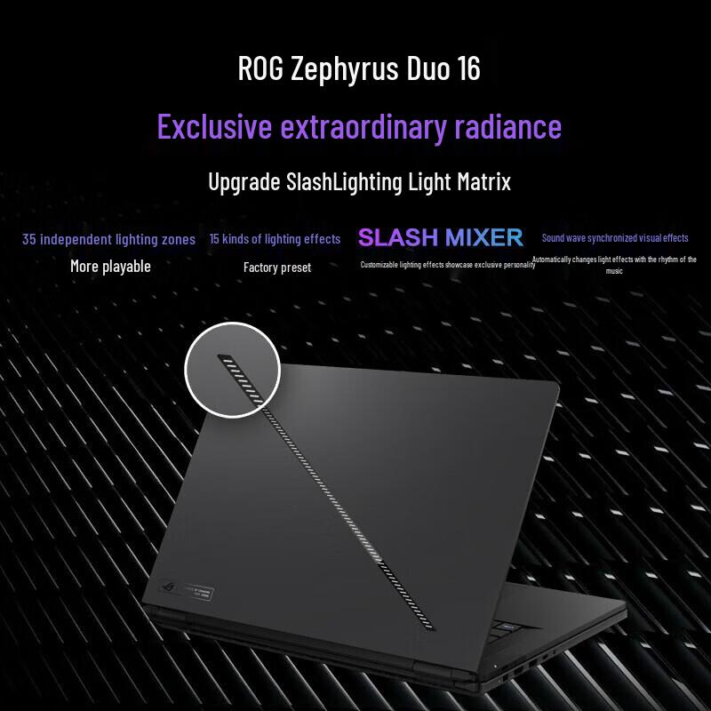ASUS ROG Zephyrus 16 Dual Screen Gaming Laptop (2026) (CN Version)