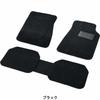 BONFORM Car Mat Straight for 1 Regular Car, Set of 5, Anti-slip Treatment, Comes with Heel Pad, 5 Ten Set, Black 6369-09BK