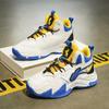 Red Hare Waterproof Boys' Basketball & Running Shoes - Anti-slip, Leather, Autumn/Winter