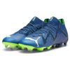 Puma Future Ultimate FG AG Men's Persian Blue White Pro Green Soccer Cleats 107355-03
