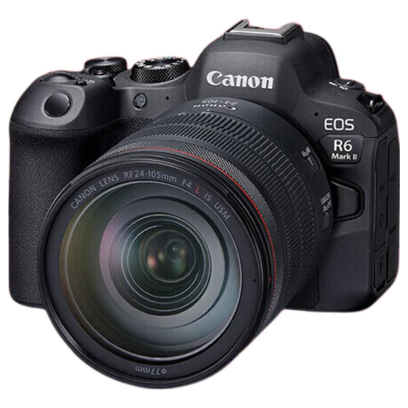

Canon EOS R6 Mark II Mirrorless Camera (CN version)