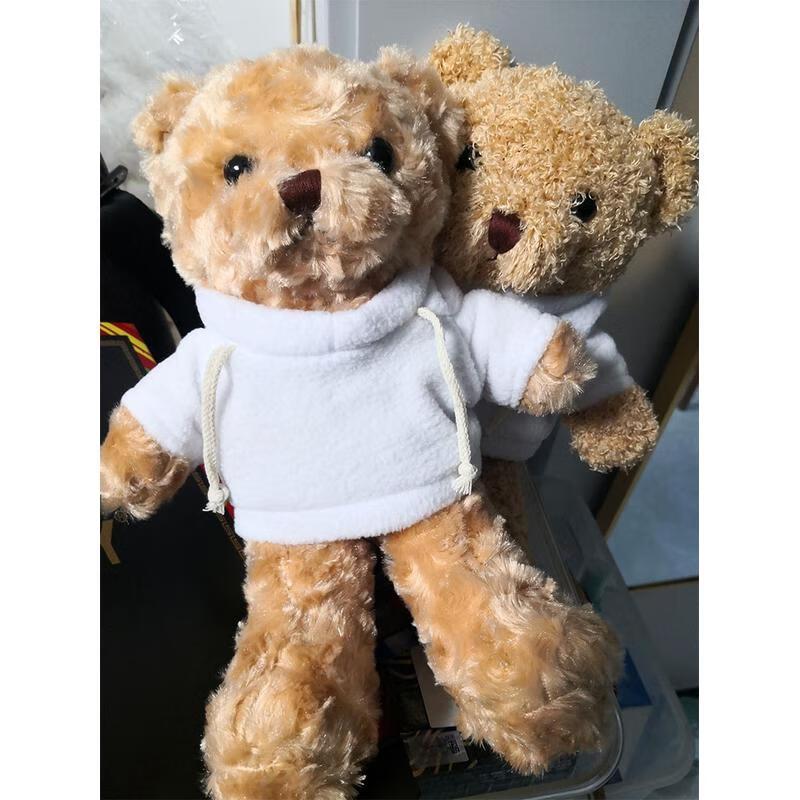 HANDUNYOU Teddy Bear Plush Toy