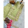 Launching New Đěsigner Party Wear Look  Top Plazzo & Dupatta Set