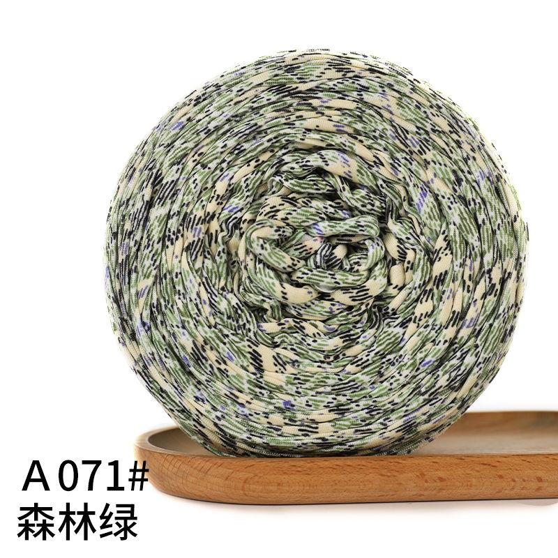 300g Large Ball Cloth Thread Handmade DIY Woven Material Handbag Storage Basket Slippers Cushion Yarn Ball Homemade Thread Ball