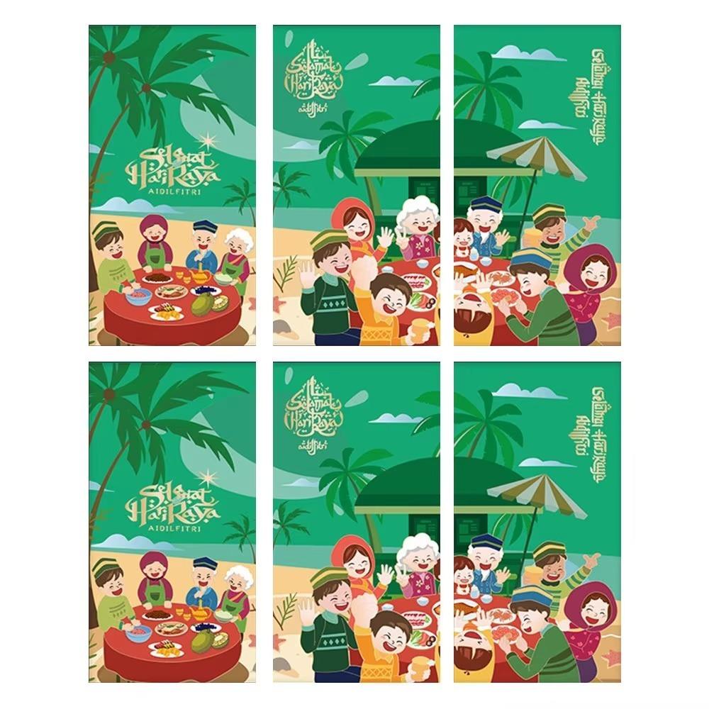 6pcs Cartoon Eid Mubarak Envelopes Elegant Pattern New Year Red Envelopes  Middle East Festival