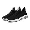 Fashion Lightweight Mens Casual Shoes Breathable Men Running Sneakers Mesh Comfortable Tennis Shoes Outdoor Jogging Sport Shoes