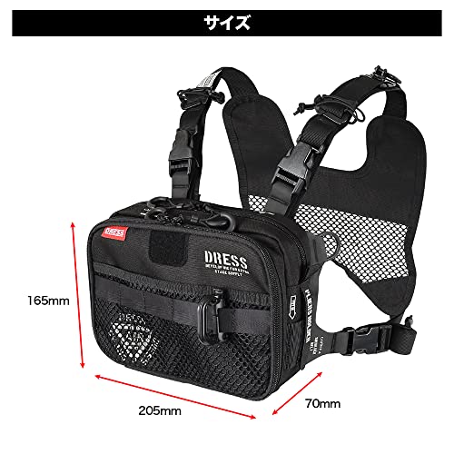 [DRESS] Tactical Chest Bag, Fishing Bag, Backpack, Light Game Fishing, Ajing, Eging, Rod Holder, Pliers Holder, Large Capacity