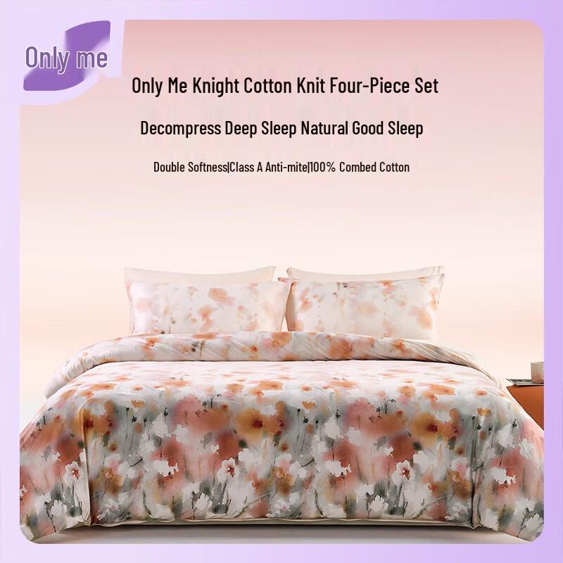 

Jiangnan Tune A Curtain of Spring Knitted Cotton 4-Piece Duvet Set
