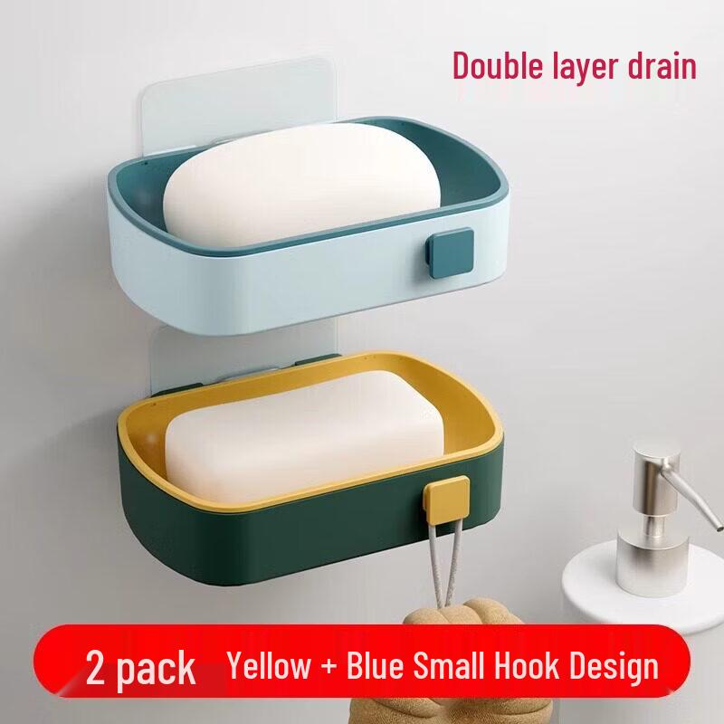 LIEI Wall-Mounted Double-Layer Soap Holder