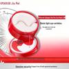 Multi-Peptid Straffende & Anti-Falten Augenmaske