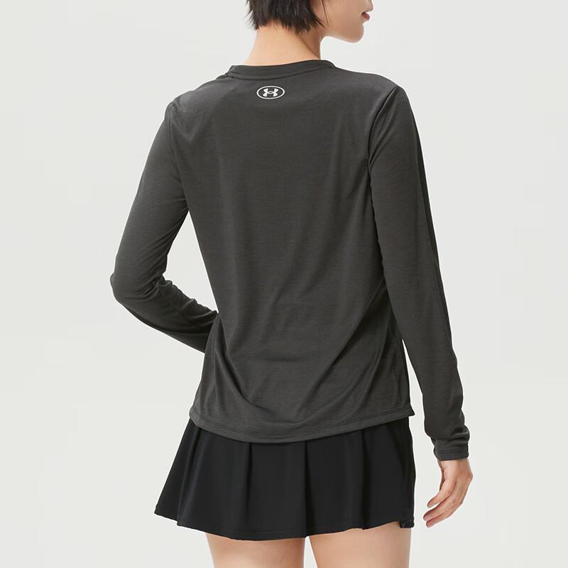 Under Armour Women's Long Sleeve Sport Casual T-Shirt