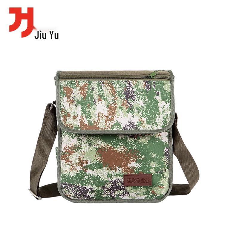 Jiu Yu Camouflage Crossbody Bag
