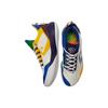Converse Chuck Taylor All Star BB Shift 'White Multi-Color' Men's 172662C