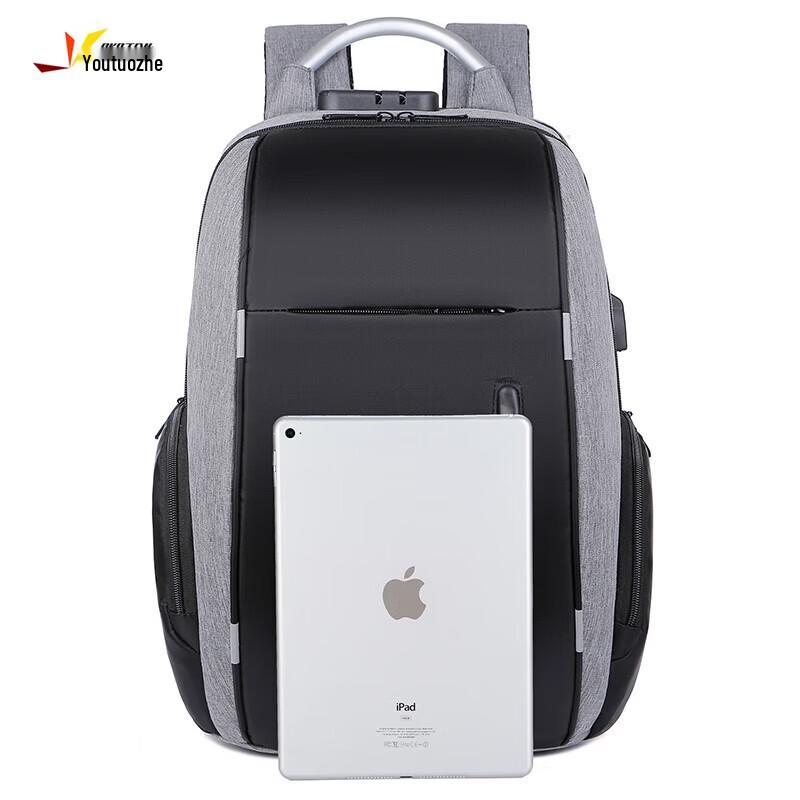 Youtuozhe YT-B011 Password Lock Business Laptop Backpack