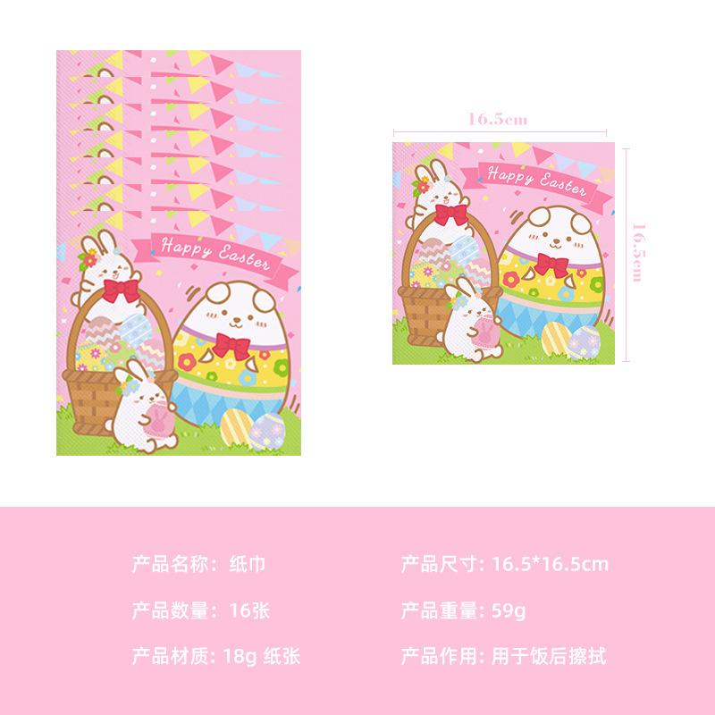 Hasen Ei Ostern Oster-Themenparty Dekorationen Einweggeschirr-Set