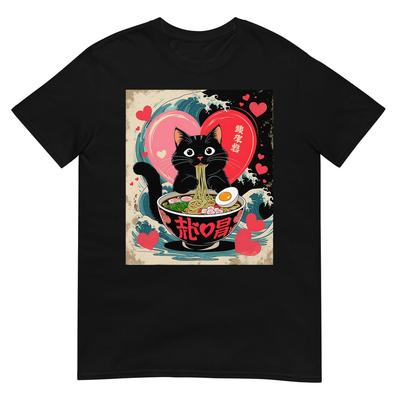 Katzen Ramen Kawaii Katze Grafik T-Shirts Anime Valentinstag Geschenke T-Shirt