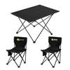 Portable Tactical Folding Table and Chair Set