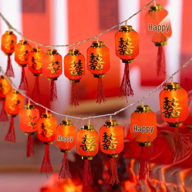 

Festive Wedding String Lights - Pendant Lantern for Bridal Chamber & Courtyard Decor 220V Plug High Brightness - 5m 18 Lights