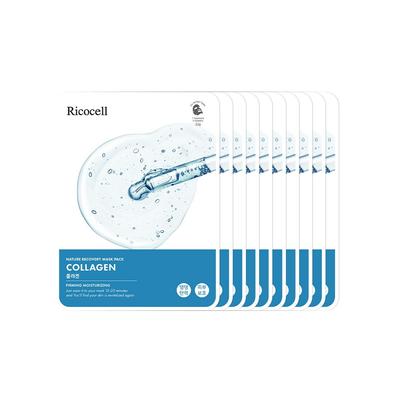Nature Recovery Kollagen Maskenpackung 23g, 1 Blatt, 50 Stück