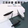 High-Grade Folding Portable Reading Glasses Anti-Blue Light High Definition Anti-Fatigue Leisure Reading Reading Reading Glasses Tide Factory Batch