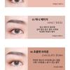 KARADIUM - Shining Pearl Shadow Stick (13 Colors)