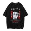 Attack on Giants Anime Alan Yeager Pattern Printed T-Shirt Short Sleeve Men's and Women's Summer Cotton Loose