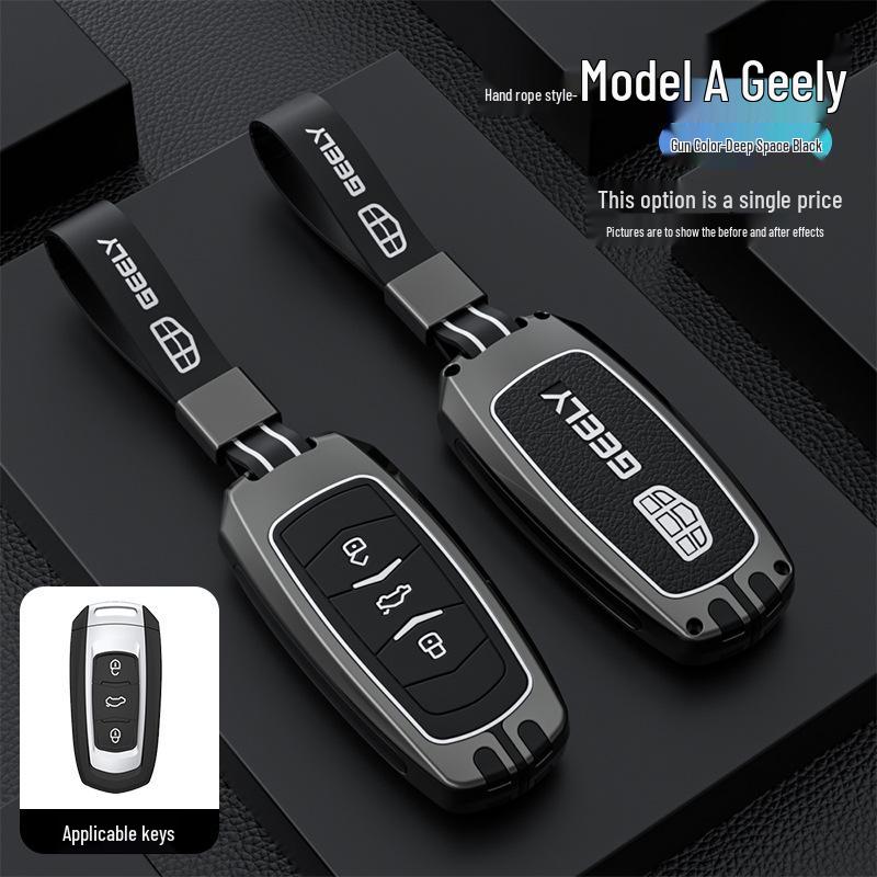 Geely Key Covers for Xingyue L, Boyue, Vision X6, X3pro, Borui GL, Emgrand GS, Xingrui, Binrui