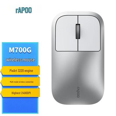 Rapoo M700G Multi-mode Silent Ergonomic Wireless Mouse