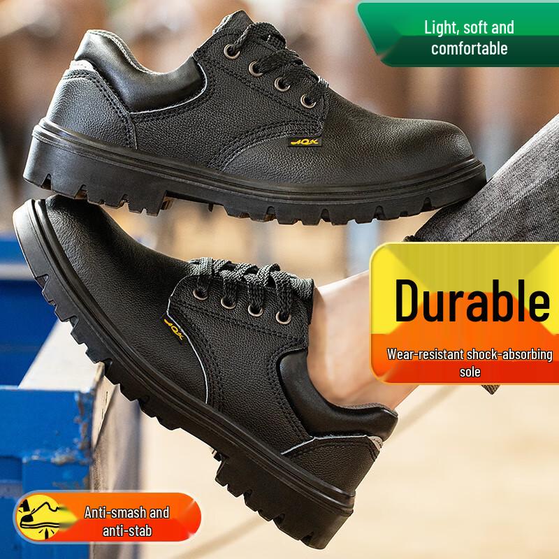 Fuchang Men's Steel Toe Safety Work Shoes