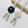 2PCS Adjustable Pearl Curtain Buckle Elegant Curtains Tie Rope Camellia Curtain Tieback  Living Room